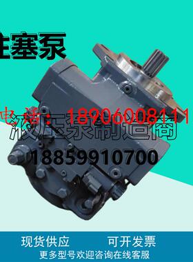 A4VG71/56/125/180/90EP2D1/DA1D8/32R/32L-NSC02F011S液压柱塞泵