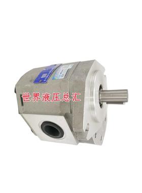 合肥长源液压齿轮泵CBF-E520/E525/E532/E540-ALP/ALPL/ALH/ALHL