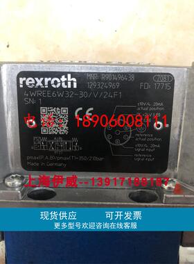 4WREE6W32-30/V/24F1 R901496438力士乐比例阀德国产原装机械配件