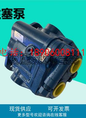 威格士PVB5-LSY-20-C-12变量柱塞泵PVB45-RSF-20-CC-11-PRC液压泵