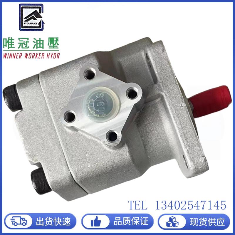 原装台湾唯冠齿轮泵HGP-3A-F-30-R-X-2B-10油泵HGP-1A/2A液压泵