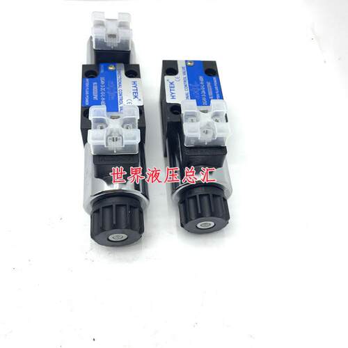 海特克 DG4V-5-8C/6C/3C/2/2B/2A/1B/0A-U/FW/A-L-H/BJ/A/D24-60H