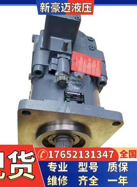 折弯机变量柱塞泵A10VSO45DR/31R-PPA12N00 A10VSO45DRF1 DRG