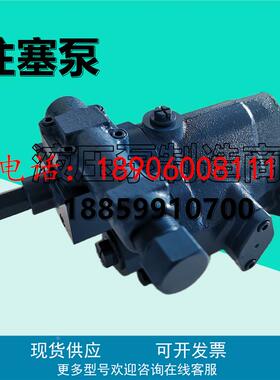 威格士PVQ13/10/20/32/45-A2R/B2R-SE1S/SS1-20/21-C14D-12柱塞泵