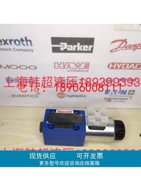 R900561290 4WE6JA62/EG24N9K4力士乐Rexroth电磁阀全新原装正品