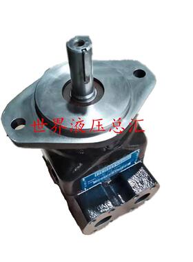 DENISON 液压泵油泵M4SC 055 1N02油泵  柱塞泵  机械配件