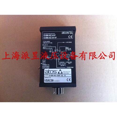原装正品 E-BM-AC-01F 12/2 意大利ATOS放大器