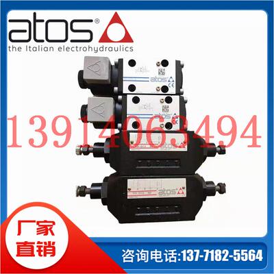 AGAM-20/10/210-IX 230/50/60AC全新原装atos阿托斯先导式溢流阀