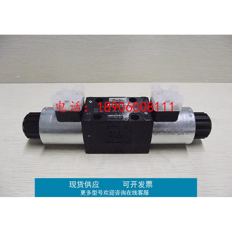 派克DENISON丹尼逊电磁液压阀4D01 3203 0302 C1G0R/C1G0Q/W07/06