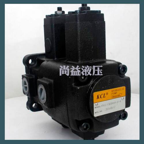 全新原装台湾KCL凯嘉双联泵 VPKCC-F4040-A4A4-1叶片泵液压油泵