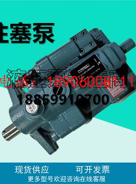 DUPLOMATIC迪普马VPPL-046PC5/022PC5/016PC5-R00S/20N液压柱塞泵