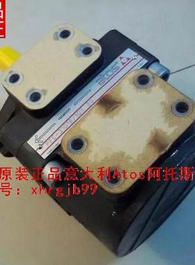 总原装正品意大利ATOS阿托斯叶片泵PFE-31044/1DU 20现货