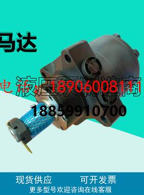 替代派克TF0240HV080AABP有压摆线马达TF0475/170/100U/AS080AAAF