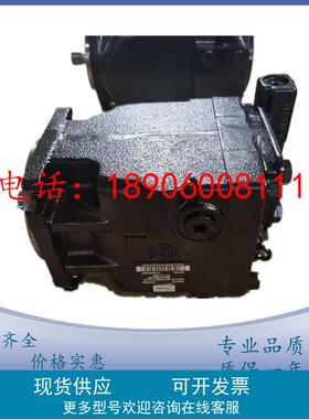 美国萨奥丹佛斯恒压变量泵搅拌车JRRS45B PC28NN NNN3C2NZA2N FFF