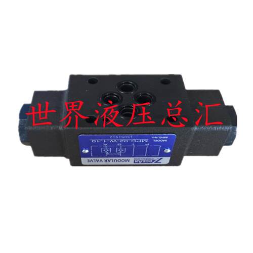 台湾七洋7OCEAN叠加式阀液控单向阀 MPC-02/03系列-W/A/B-1-10/20