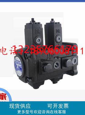 VHOD VHID-F-1212 1515 2020 3030 4040-A1 A2 A3台湾FURNANA福南