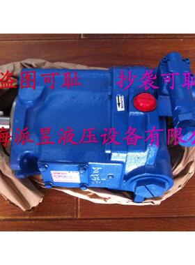 原装正品 02-348839 威格士柱塞泵 PVQ20-B2R-SS1S-21-C21D-12