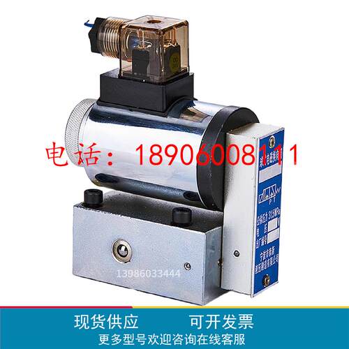 宁波泰新球式电磁阀23QDF6K/315AC220 23QDF6B-4/31.5E24 10K/10B