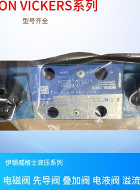 美国VICKERS电磁阀DG4V-3-2B-M-U-B6-60/A6/C6/D6/DG4V32BMUB660