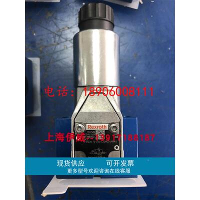 力士乐M-3SEW10U1X/420MG24N9K4 R900075563电磁球阀压力420bar