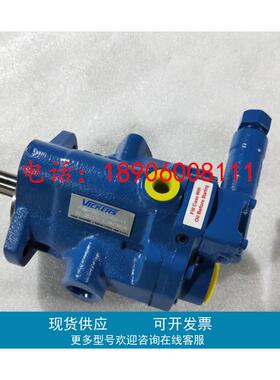 VICKERS柱塞泵PVB6-FRSY-20-CMC-11威格士油泵PVB5-RSY-40-CC-12