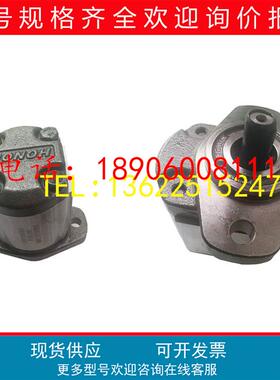 1AG1P07R钰盟HONOR高压齿轮泵1AG1P09R,1AG1P11R橡胶塑料1AG1P13R