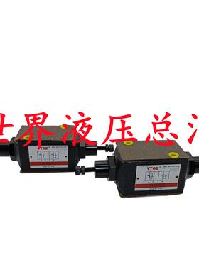 VTOZ维拓斯叠加阀WJPR-214单向节流阀 WHQ-012 音质保一年