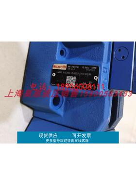 R900727361 4WRKE16E200L-3X/6EG24EK31/A1D3M 伺服阀力士乐