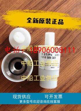 德国力士乐螺丝纹插装阀 L-LC32A05D-7X 全新原装正品