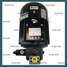 日本不二越电机油泵UVN-1A-1A4-2.2-4-11，Nachi电机组合油泵