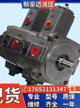 台湾CML全懋叶片泵 VCM-SF-30B-20,VCM-SF-30D-20 CML油泵 液压泵