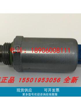 R900578535 FTWE2KC30