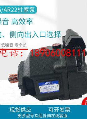 EFBG-06-250-C/H-20T145 250A 20T350 15T145 1720台湾YUKEN油研