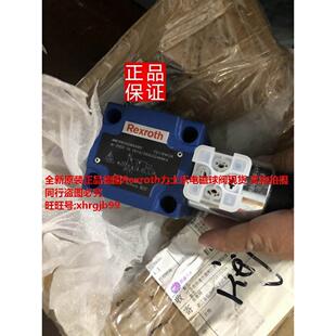 350CG24N9K4现货 3SED10CK1X 总正品 德国Rexroth力士乐球阀M