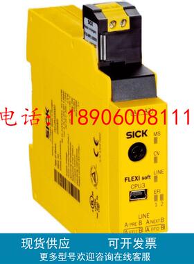 SICK传感器FX3-XTDI80002（1044124）26503724盾构机配件其他
