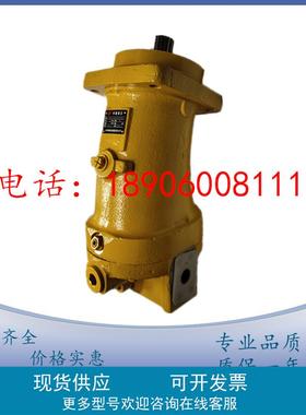 华德力源液压马达A6VM107MA2/63W0420VAB020上海电器钻机行走马达