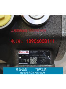 R900580383 PV7-1A/25-30RE01MCO-16德国力士乐REXROTH叶片泵现货