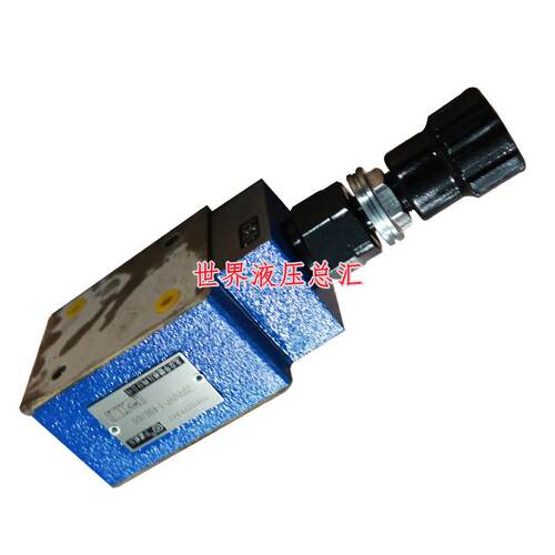 ZDB10VP1-40B/315华德液压叠加式溢流阀ZDB10VB1-40B/315Z2DB10VC