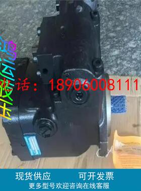 全新Oilgear奥盖尔液压油泵PVWJ-076-A1UV-LSAY-P-1NNNN泵包邮