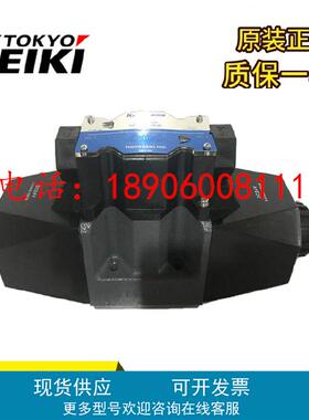 日本东机美电磁阀DG4V-5-0C-M-P7L-H-7-50 DG4V-5-2C-M-U1-H-7-40