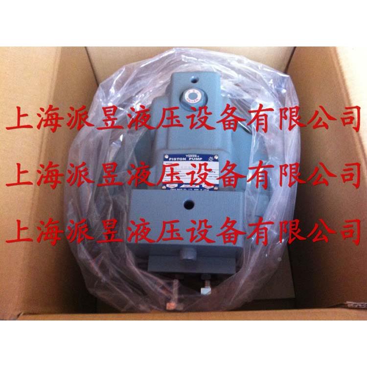 A56-F-R-01-C-K-32 日本YUKEN柱塞泵 A56-F-R-01-C-S-K-32