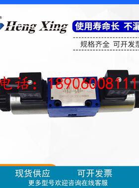 北京华德型3DREP6C-20B/16 25 45EG24N9K4比例减压阀3DREP6A 6B