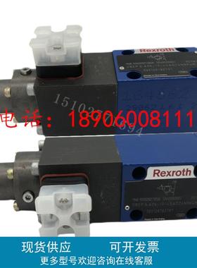 盾构机力士乐比例减压阀 R900927858 DBEP 6 A06-1X/45AG24N9K4M