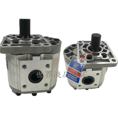 合肥长源液压齿轮泵CBN-F525/F532/-F540/F550/F563/F580机械配件