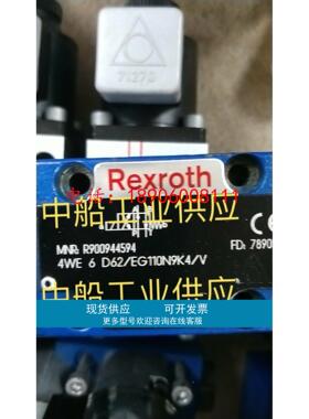 R900755395 4WP6D60/N 4WP6D6X/N德国力士乐Rexroth方向阀