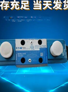 VICKERS液压阀DG4V32AMUA660 威格士减压阀DG4V-3-2A-M-U-A6-60