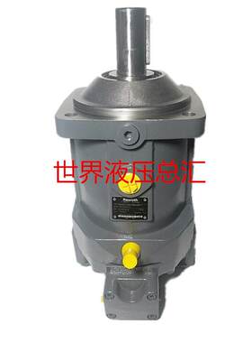 液压泵液压煤矿泵液压/63w钢厂A6VM160HZ1-63W-PPB01000B-S机械