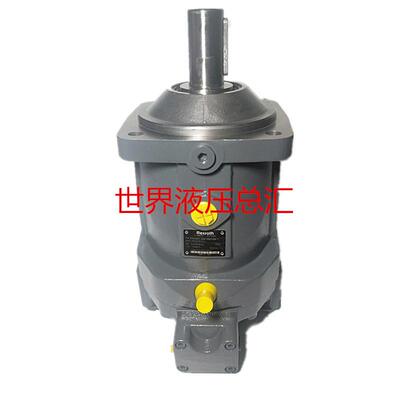 液压泵液压煤矿泵液压/63w钢厂A6VM160HZ1-63W-PPB01000B-S机械