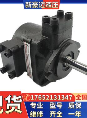 意大利ATOS阿托斯PFE-32044 PFE-32044/3DT 20能源 环保用叶片泵