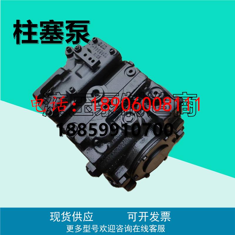 danfoss丹佛斯液压T90L075LWDNN8AS3DCE03MIX404020柱塞泵T90L100